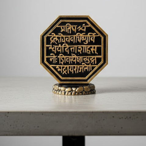 Chhatrapati Shivaji Maharaj Rajmudra 3D Printed Showpiece | Octagonal Royal Seal Plaque | Heritage Desk & Home Decor